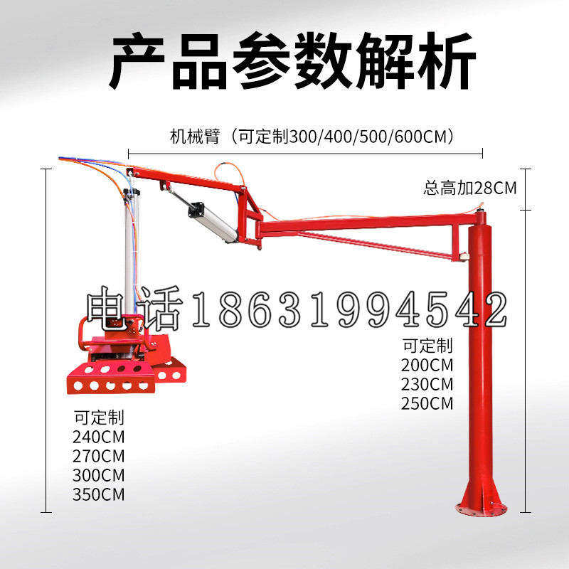 矿区schunk雄克机械抓手PGN-plus系列0372092|PGN-plus 64-1-AS-KVZ